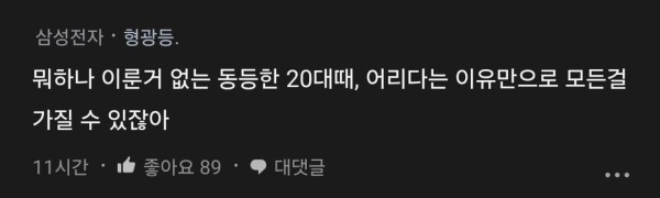 17119332574936.jpg