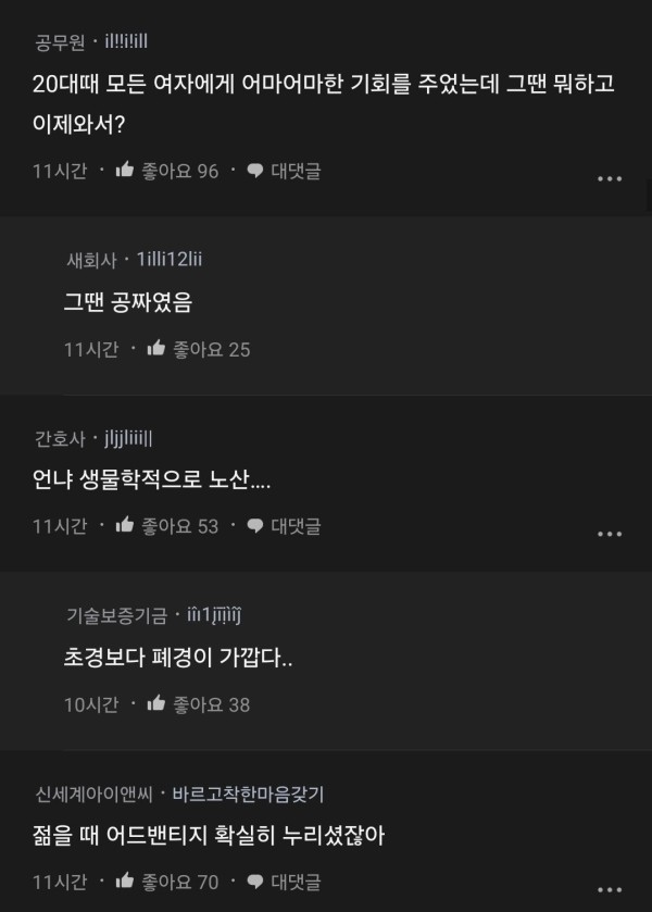 17119332591427.jpg