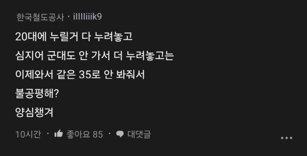 17119332604472.jpg