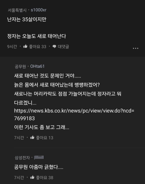 17119332608347.jpg