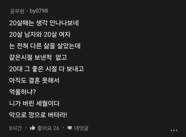 17119332613226.jpg