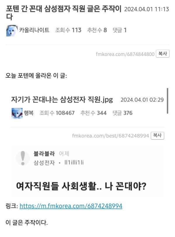 17119386642613.jpg