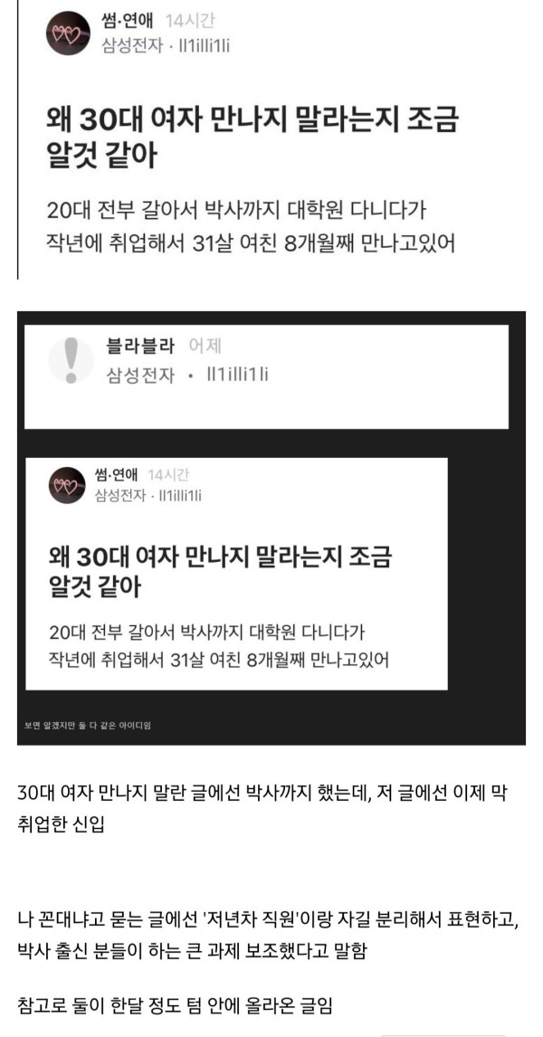 17119386647091.jpg