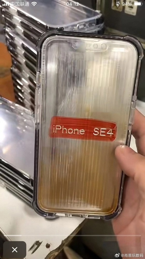 17119386980307.jpeg