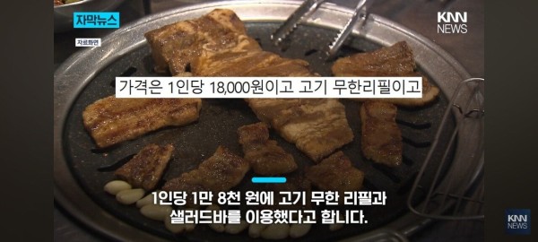17119404479371.jpg