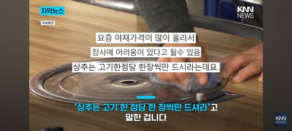 17119404500519.jpg