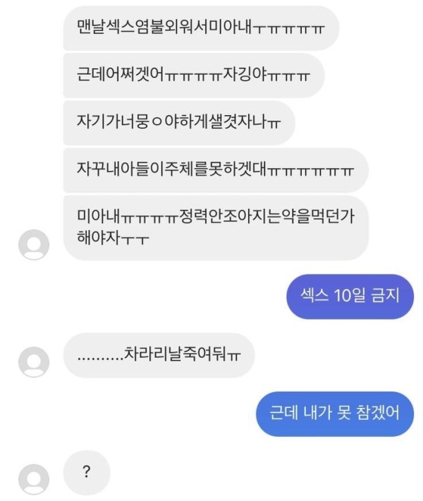 17119422771727.jpg
