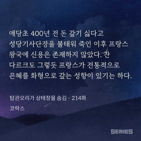17119422958557.jpg