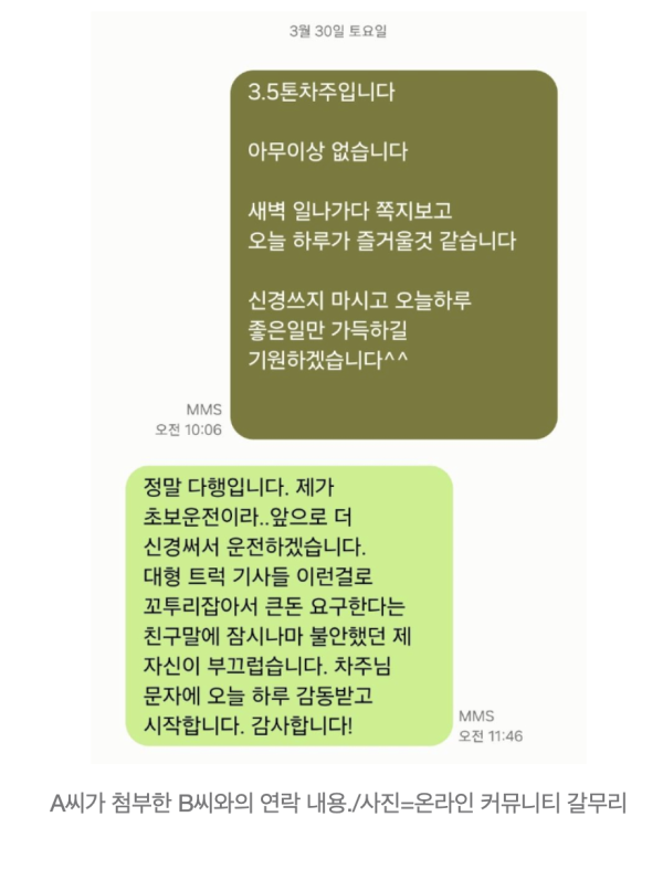 17119440766301.png