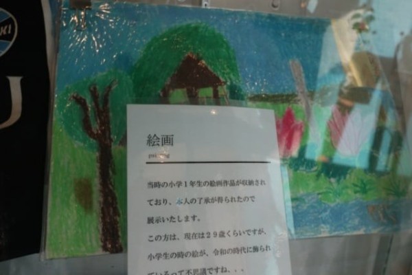 17119512764575.jpg