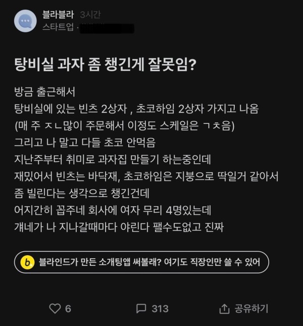 17119530713758.jpg