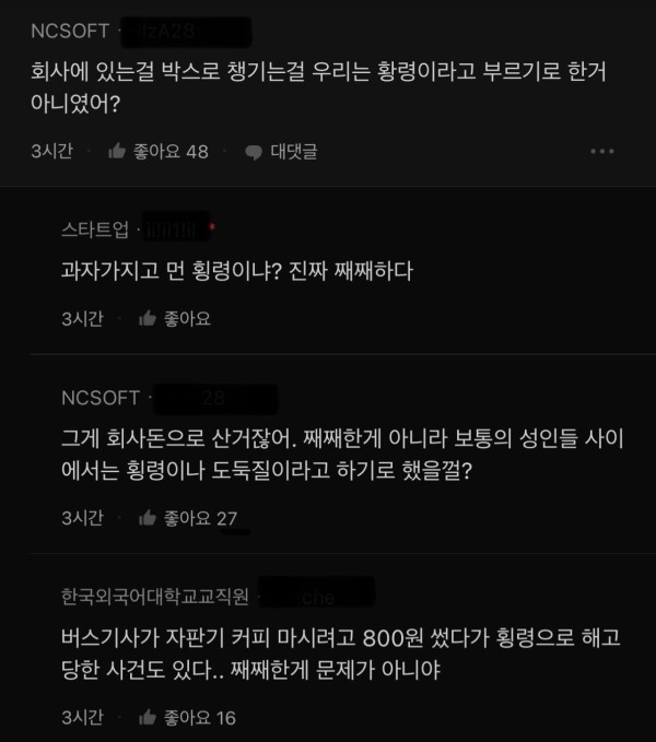 17119530727119.jpg