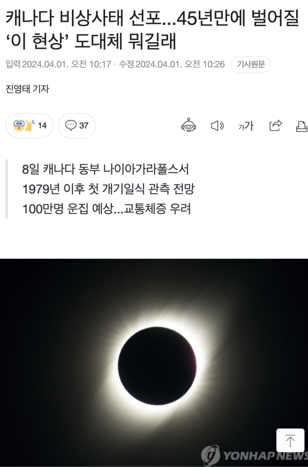 17119548929388.png