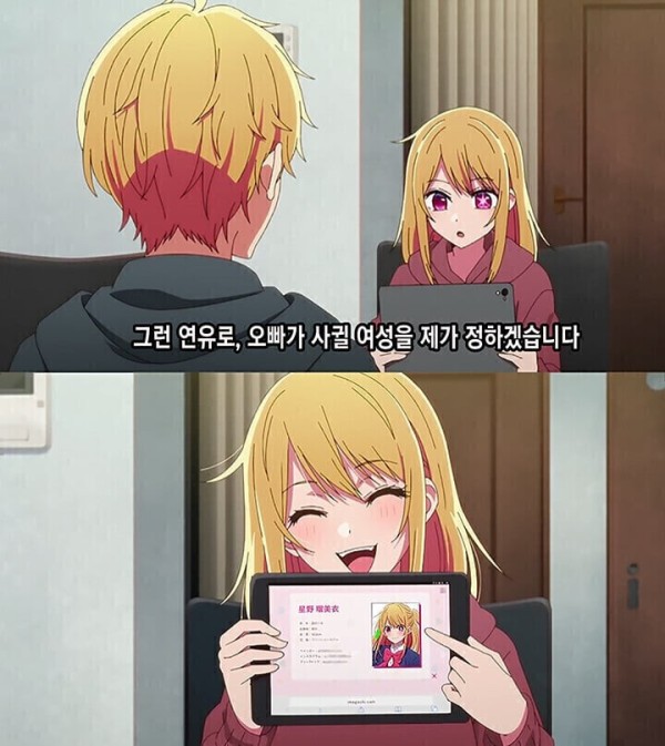 1711954906784.jpg