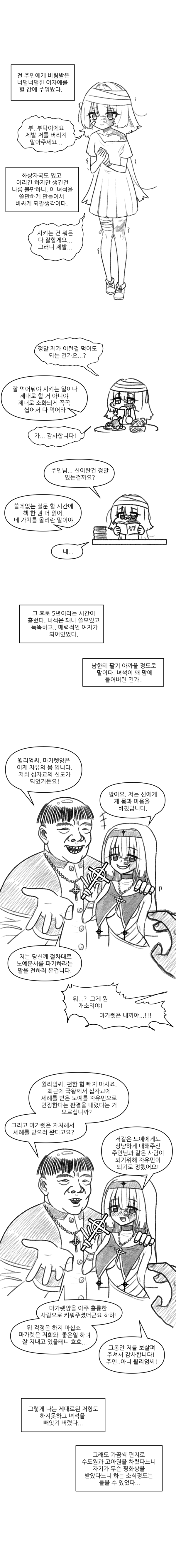 17119692987061.png