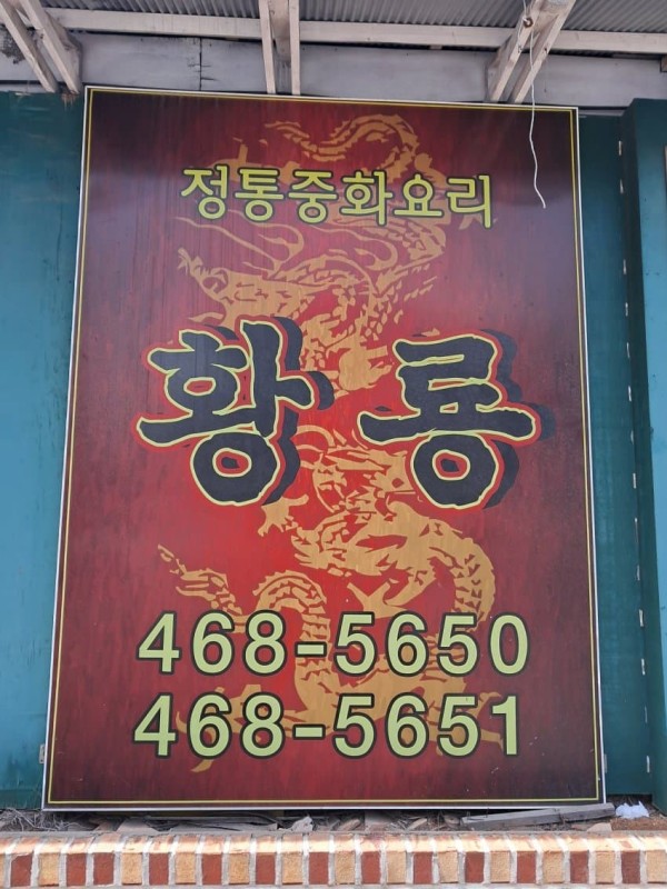 17119800669343.jpg