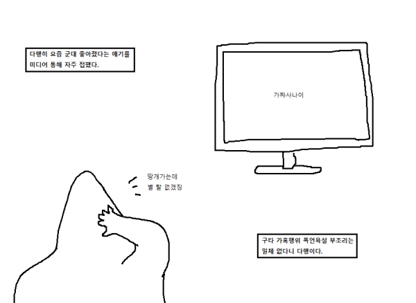 1711980069252.png