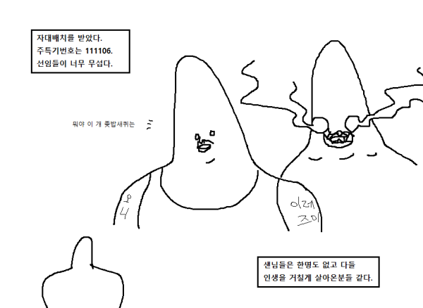 17119800703606.png