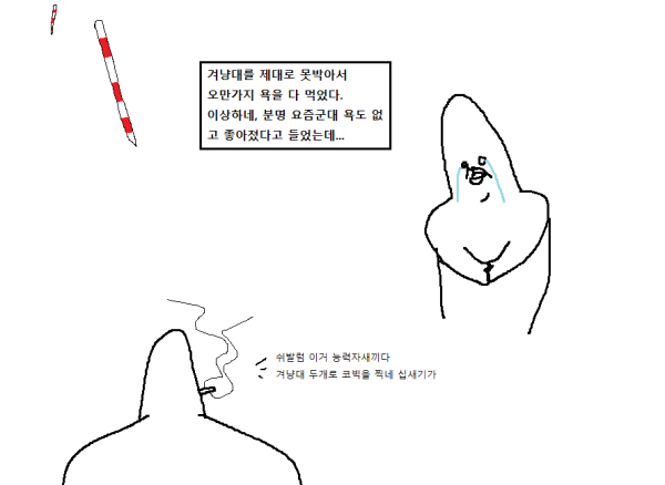 17119800706749.png