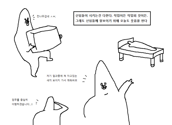 17119800710926.png