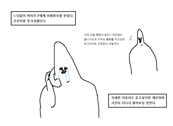 17119800714796.png