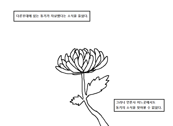 17119800718916.png