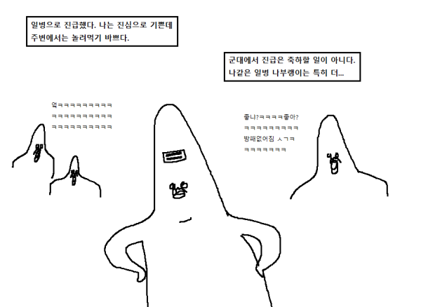 17119800722301.png