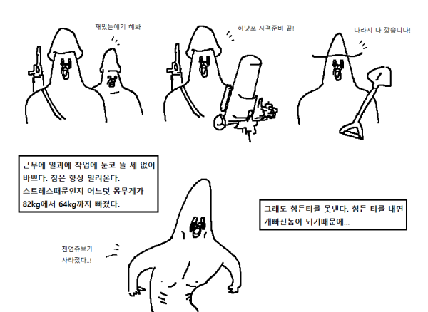 17119800726485.png