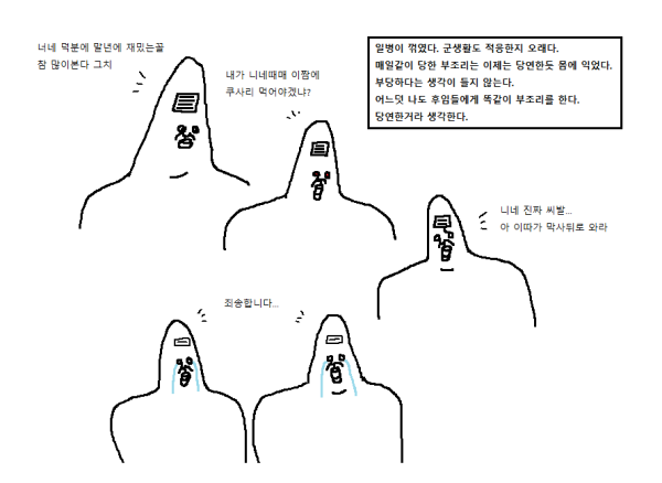 17119800744701.png