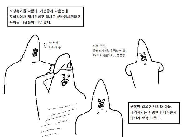 17119800763614.png