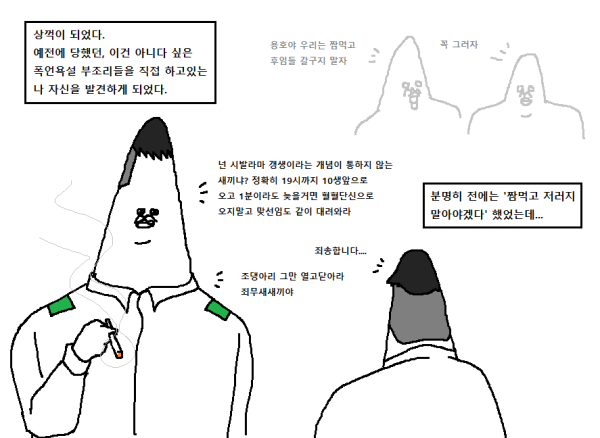 17119800767513.png