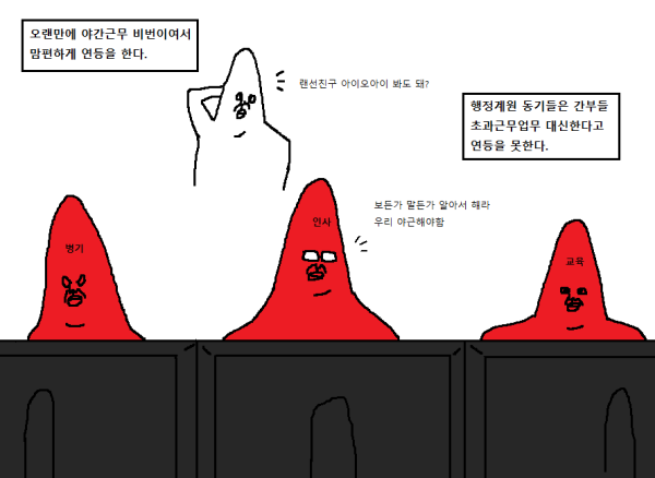 17119800775638.png
