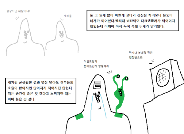 17119800783028.png