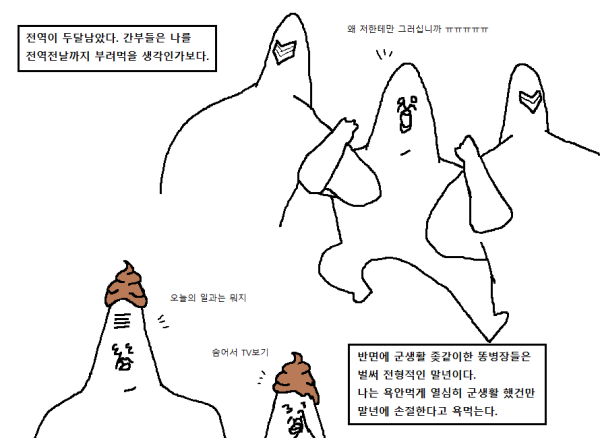 17119800792793.png
