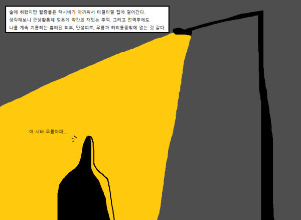 17119800817454.png