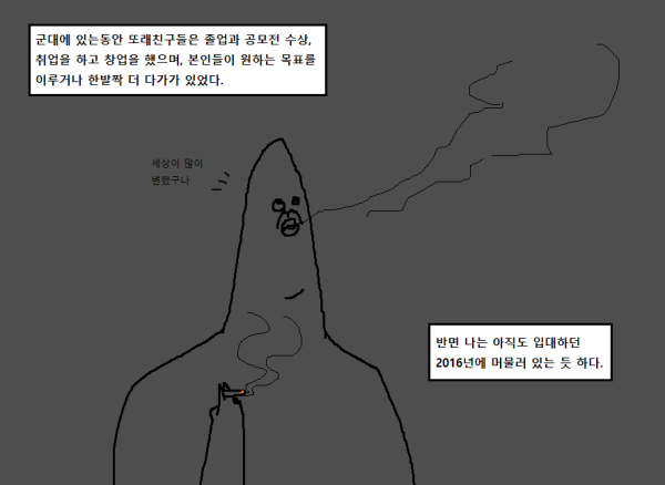 17119800820833.png
