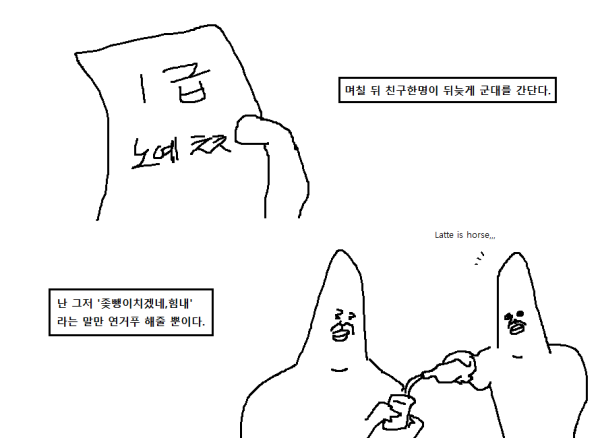 17119800828628.png