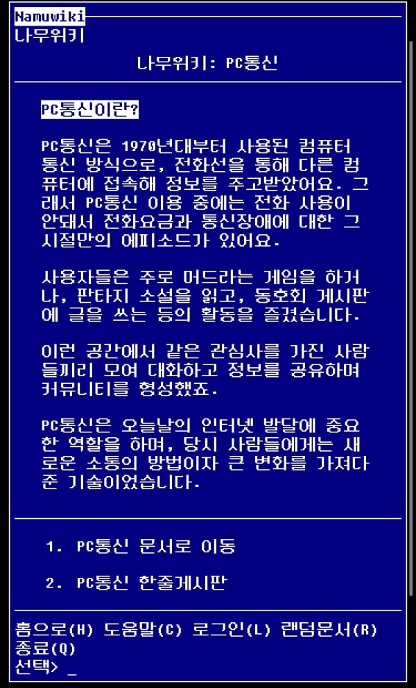 17119836916256.jpeg
