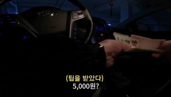 17119908920224.jpg