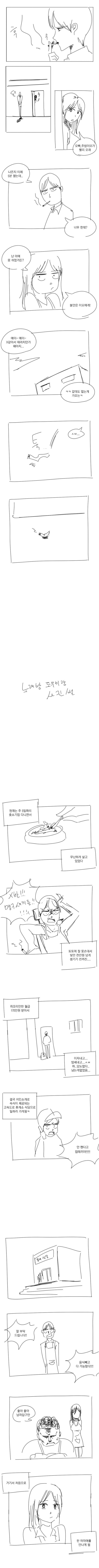 1711992671489.jpg