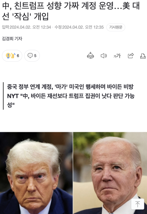 17119944877976.png