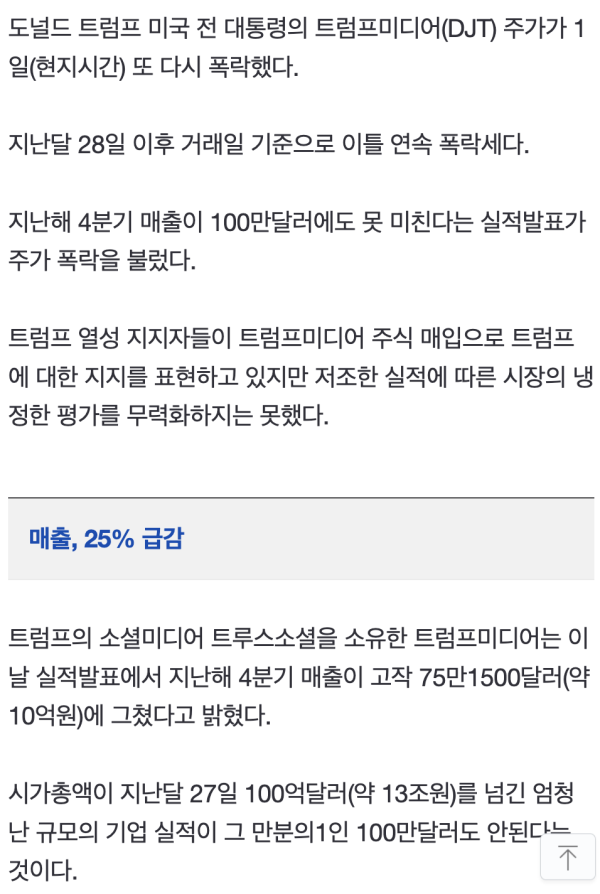 17119998888433.png