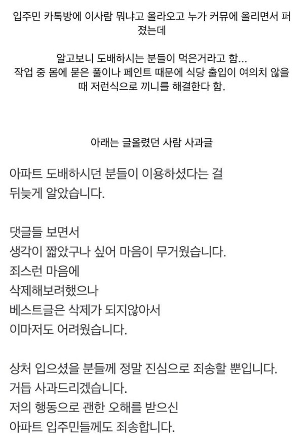 17120160913152.jpg