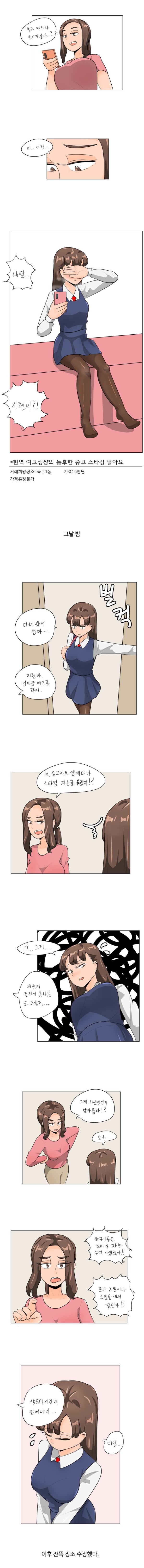 171202146311.jpg