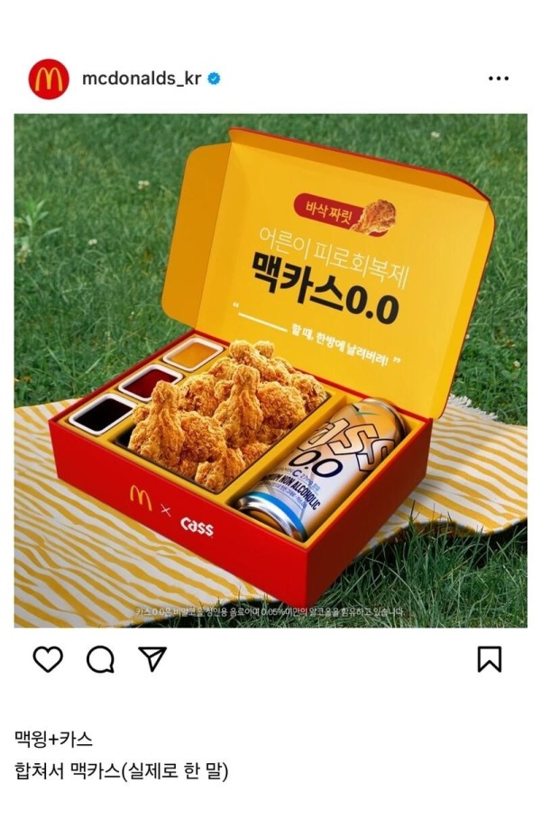 17120215029672.jpeg