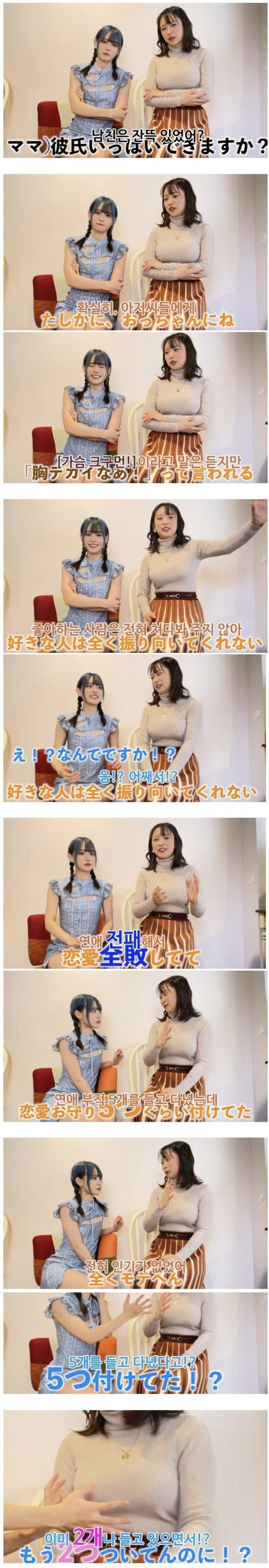 17120232776703.jpeg