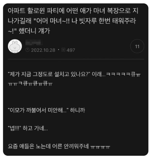 17120232821489.jpg