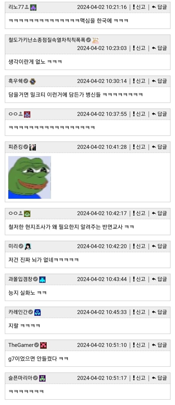 17120232845569.jpg
