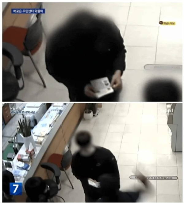 17120232964192.jpg