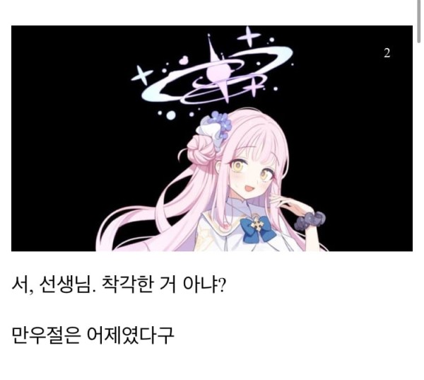 17120250935482.jpeg